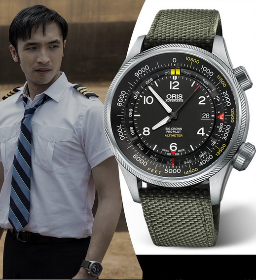 What watch does Yoson An wear in Plane? - Almost On Time
